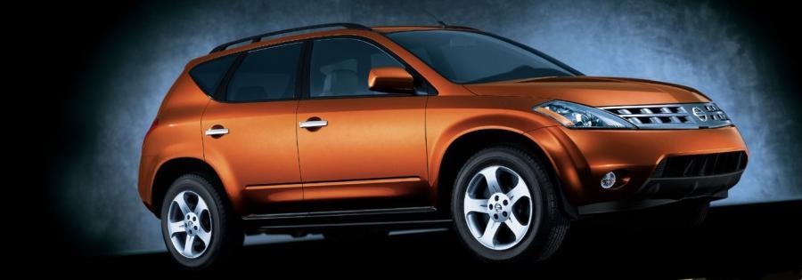  Nissan Murano 2005 года  (фото 6 из 19)